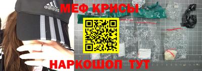 индика Славгород