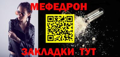 индика Славгород