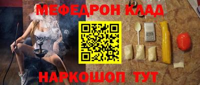 ECSTASY Славянск-на-Кубани