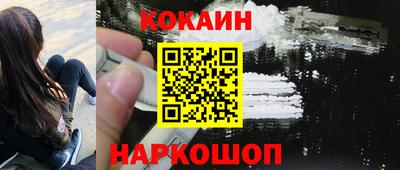 индика Славгород