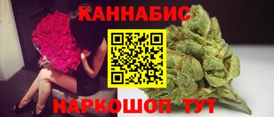 ECSTASY Славянск-на-Кубани