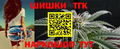 ECSTASY Славянск-на-Кубани