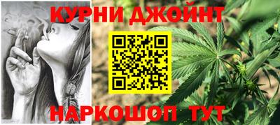 ECSTASY Славянск-на-Кубани