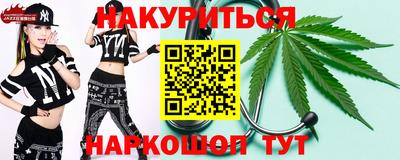 ECSTASY Славянск-на-Кубани