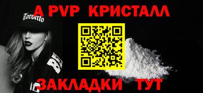 ECSTASY Славянск-на-Кубани