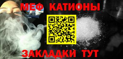 ECSTASY Славянск-на-Кубани
