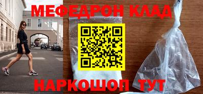ECSTASY Славянск-на-Кубани