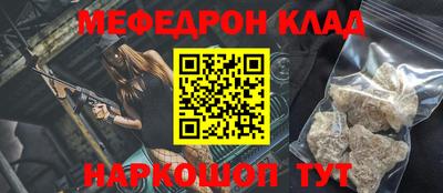 ECSTASY Славянск-на-Кубани