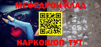 индика Славгород